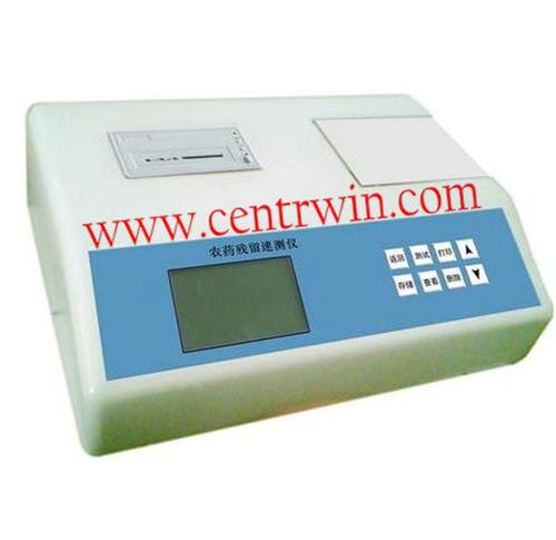 HFC-PC-610农残仪农药残留速测仪