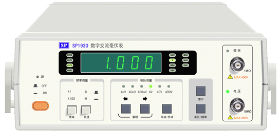 SP1930型是一种通用型的智能化数字交流毫伏表