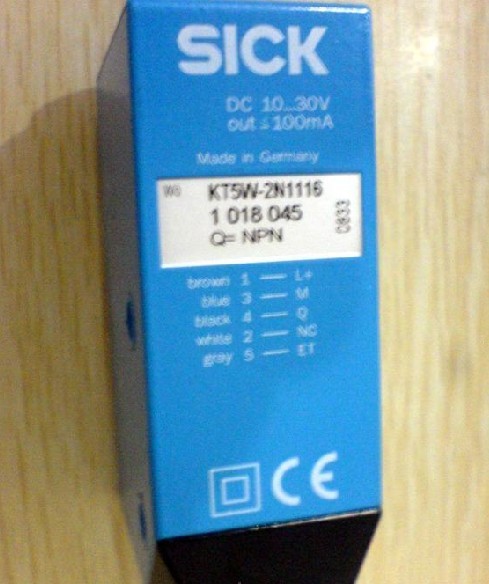 OLM100-1001 长沙西克SICK位移传感器
