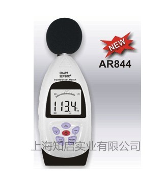 AR844數(shù)字噪音計(jì)