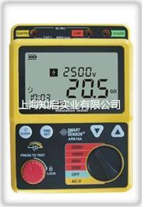 高壓兆歐表AR3123兆歐表|數字兆歐表
