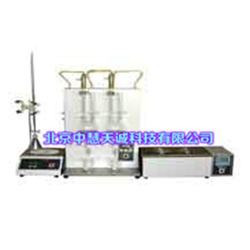 FCJH-150型鹽含量測(cè)定儀