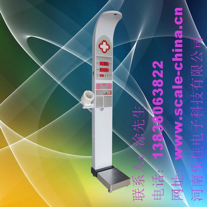 电子身高体重测量仪厂家优惠促销  身高体重秤