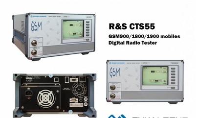 CTS55 手机综合测试仪