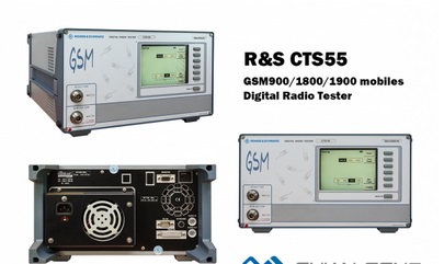 CTS55 手機(jī)綜合測(cè)試儀