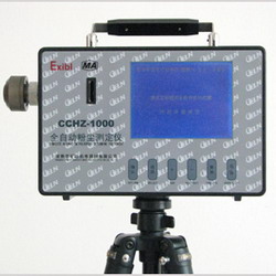 CCHZ-1000粉塵測定儀