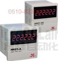 轉速表 轉線表 HHZ1-A HHZ1-VA