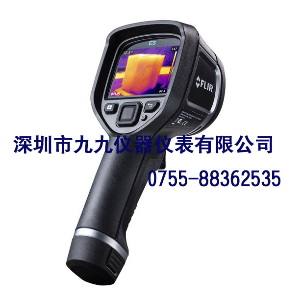 FLIR E5手持式紅外熱像儀