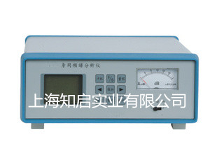厂家供应ZQ5720频谱分析仪