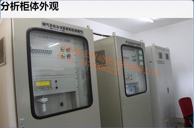 玻璃轉(zhuǎn)子流量計-25-250LH	S0308-A0102-025