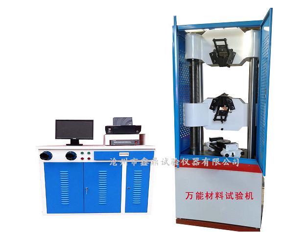 微機屏顯式材料試驗機WEW-100B