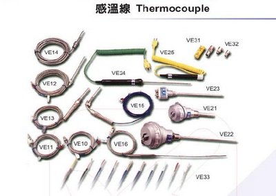 臺灣長新科技股份經(jīng)銷ARV24系列固態(tài)繼電器