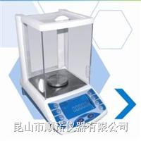 【現(xiàn)貨】FA2004B萬(wàn)分分析天平電子分析天平