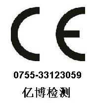 渦輪流量計(jì)CE價(jià)格渦輪流量計(jì)CE