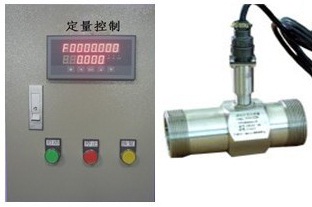 定量控制加水系统定量控制设备