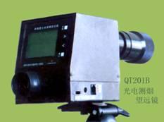 QT201B 林格曼光電測煙望遠鏡