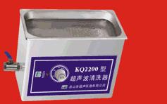 KQ2200 KQ2200B KQ2200E   昆山舒美 臺式超聲波清洗器 實(shí)驗(yàn)室器皿清洗