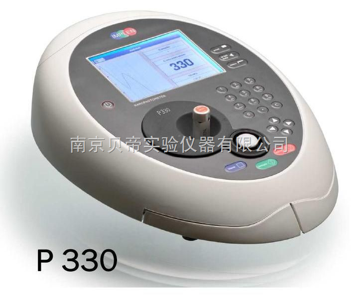 南京P330-31型微量分光光度計-德國Implen產(chǎn)品南京地區(qū)代理