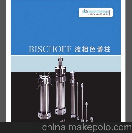 Bischoff ProntoSIL C18色谱柱