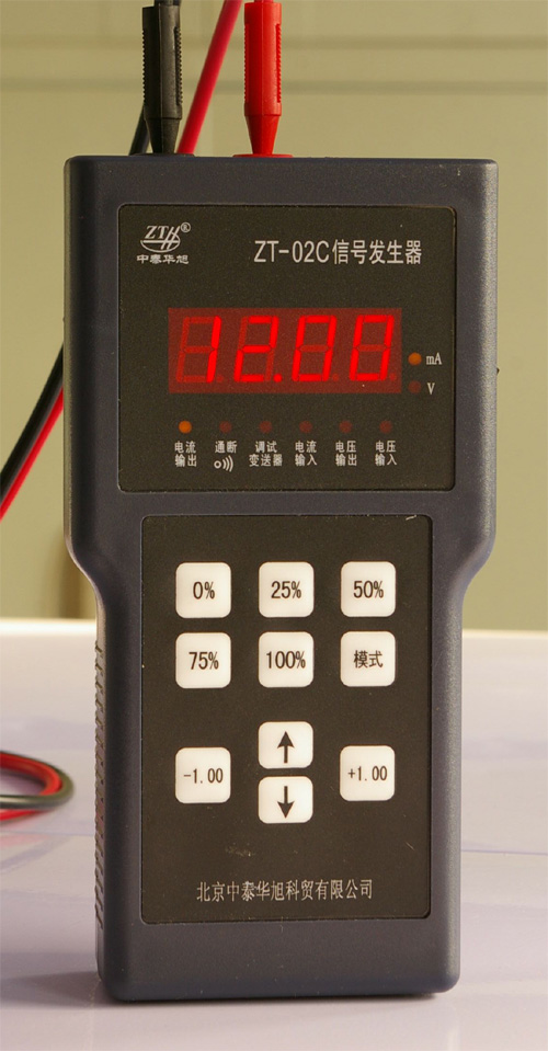 电流电压信号发生器便携式信号发生器