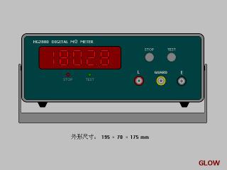 HG2880台式四位半单量程数字兆欧表