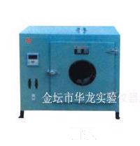 電熱恒溫鼓風(fēng)干燥箱