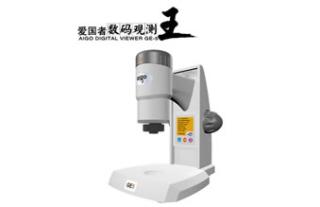 數(shù)碼顯微鏡