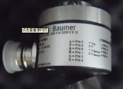 BAUMER HUBNER流量傳感器