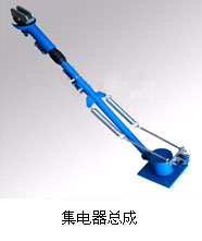 接触线