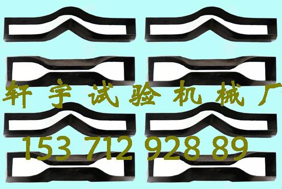 塑料啞鈴裁刀