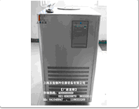 南京 DLSB-540°低温冷却液循环泵
