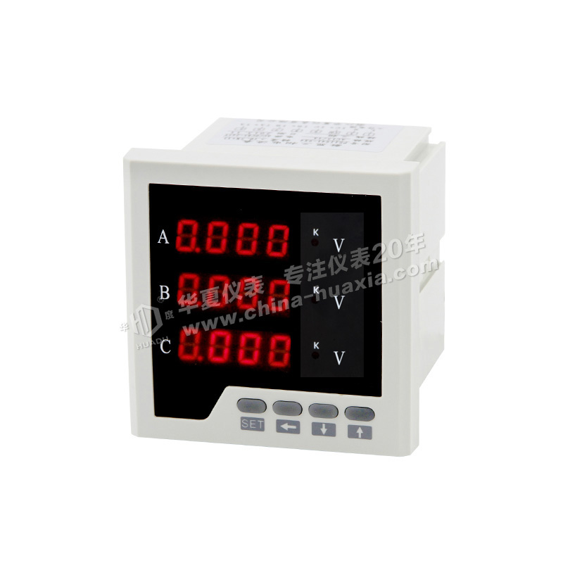 上海華夏電度表廠 HD194U-X4單相數顯電壓表 電力儀表電壓測量表