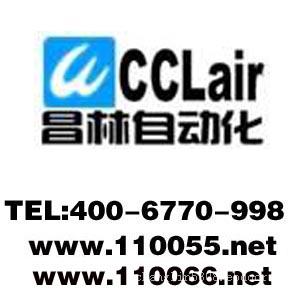 磁性浮子液位計 UHZ-1221UHZ-1222UHZ-1223