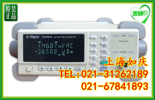 同惠TH2281A高频数字毫伏功率表