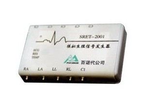 模擬生理信號(hào)發(fā)生器