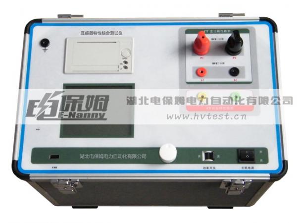 DBCT系列伏安特性綜合測(cè)試儀