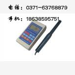 DO-610便攜式精密溶氧儀