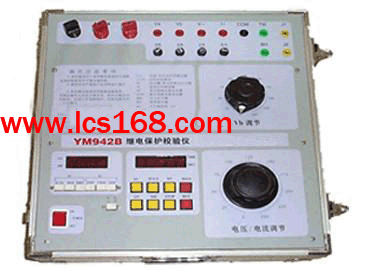 继电保护测试仪 继电保护校验仪 继电器电压电流测试仪