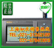 福禄克Fluke 1620A高精度温湿度记录仪