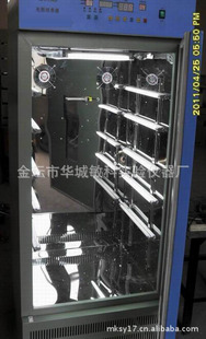 厂家现货供应GPJ-450D数显型光照培养箱 ≧20000LX三面光照