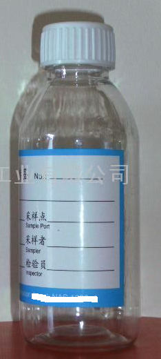顆粒度取樣瓶