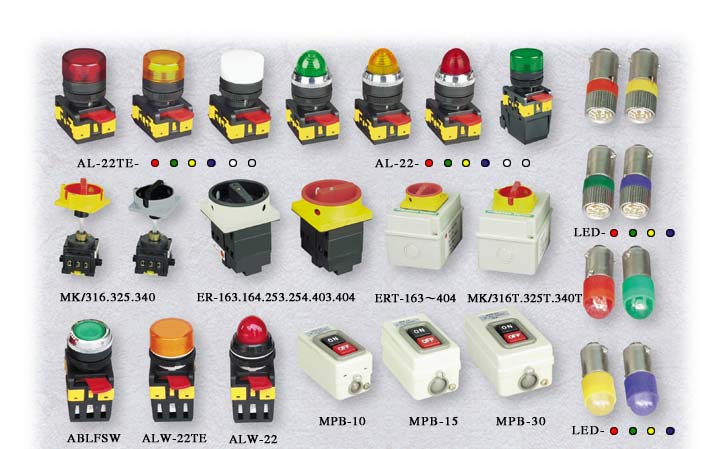 30年品質(zhì)臺(tái)灣馬可MACK按鈕開關(guān)LED指示燈蜂鳴器端子臺(tái)LED警示燈多層信號(hào)燈誠招河南開封市龍亭區(qū)代理商經(jīng)銷商