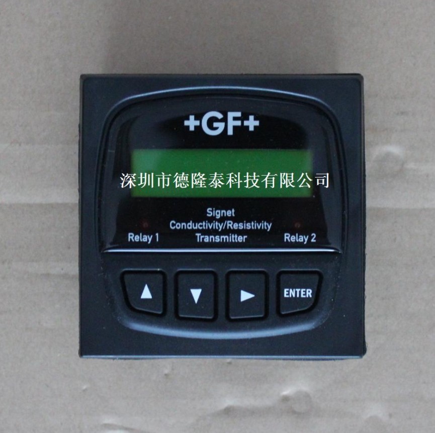 美國GF+SIGNET  3-8550-2P流量變送器原裝現(xiàn)貨