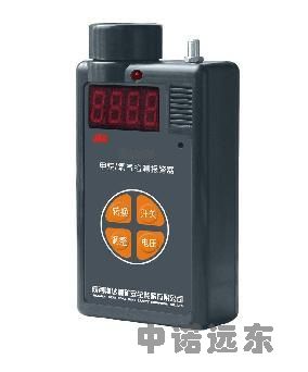 煤礦用硫化氫檢測報警器/硫化氫測定器