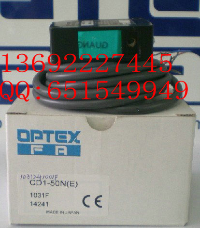 OPTEX奧普士 CD1-50NE 激光位移傳感器