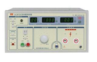 LK2672C耐壓測(cè)試儀