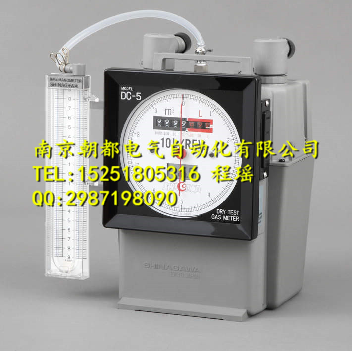 日本品川SINAGAWA干式氣體流量計(jì)DC-1C