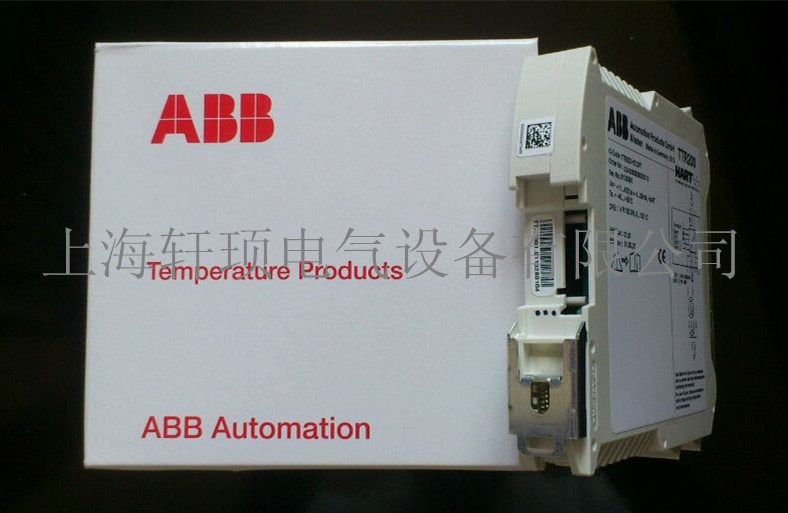 ABB導軌安裝溫度變送器HART溫度變送器TTR200
