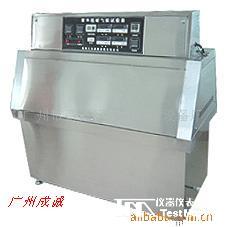 光老化試驗箱