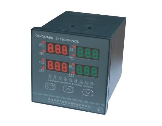 ZAY3000-2W2S智能温度控制器